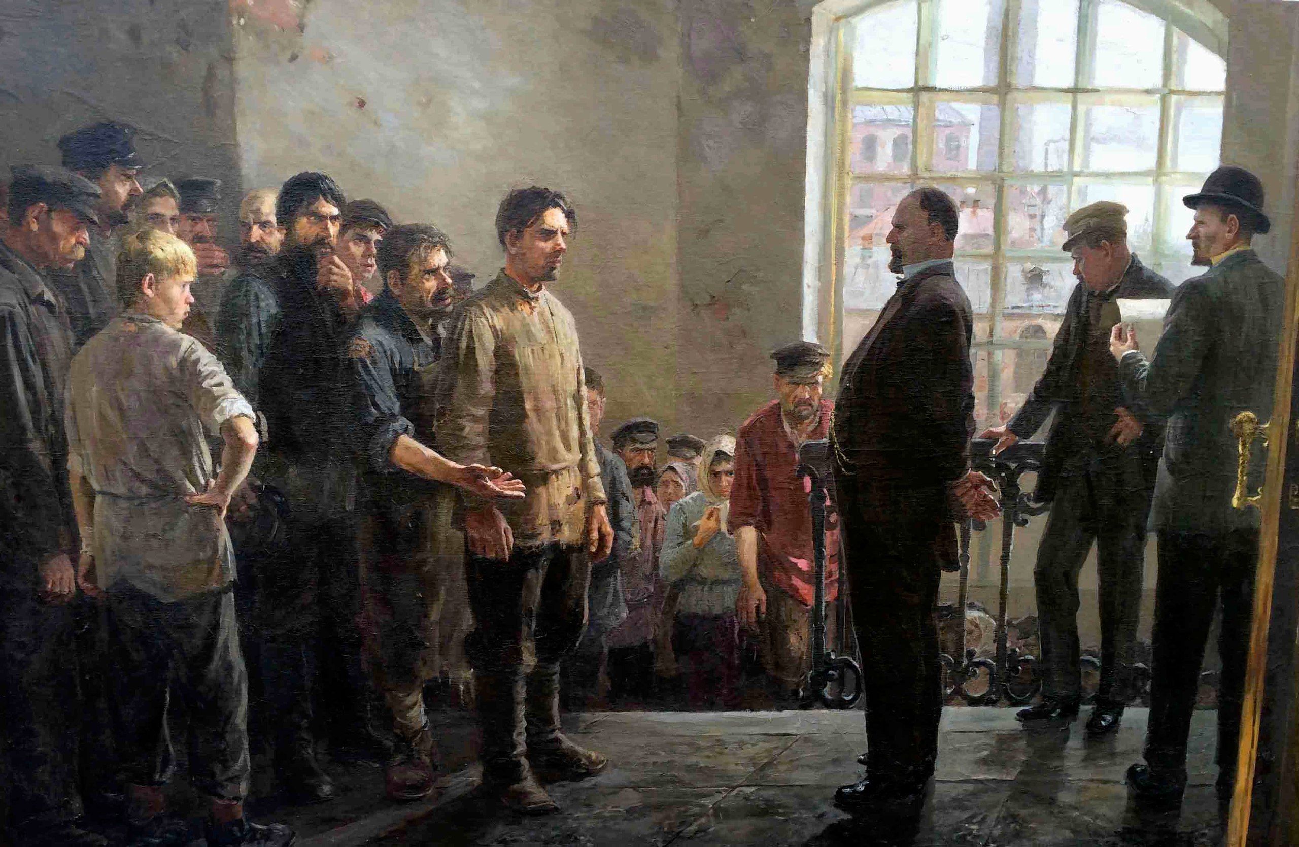 Оценка соискателя