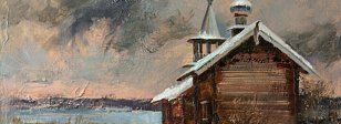 Сила веры и знаки во сне
