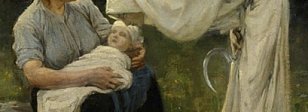 Родовые проблемы и мир мертвых
